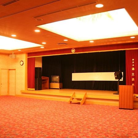 Hotel Yuou Onsen Kofu  Eksteriør billede