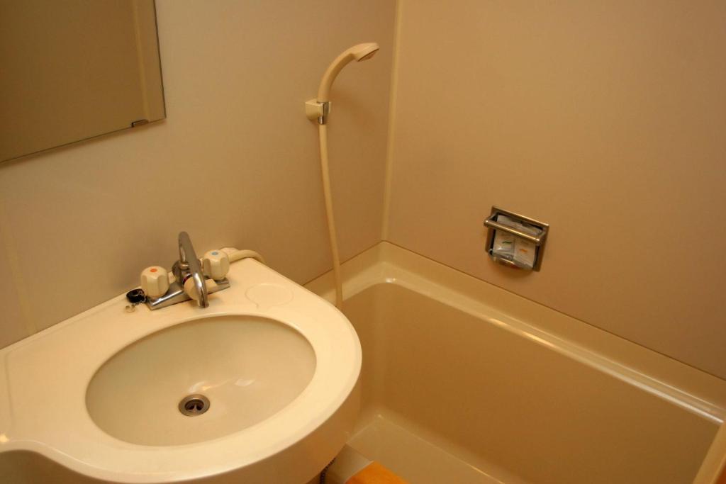 Hotel Yuou Onsen Kofu  Værelse billede