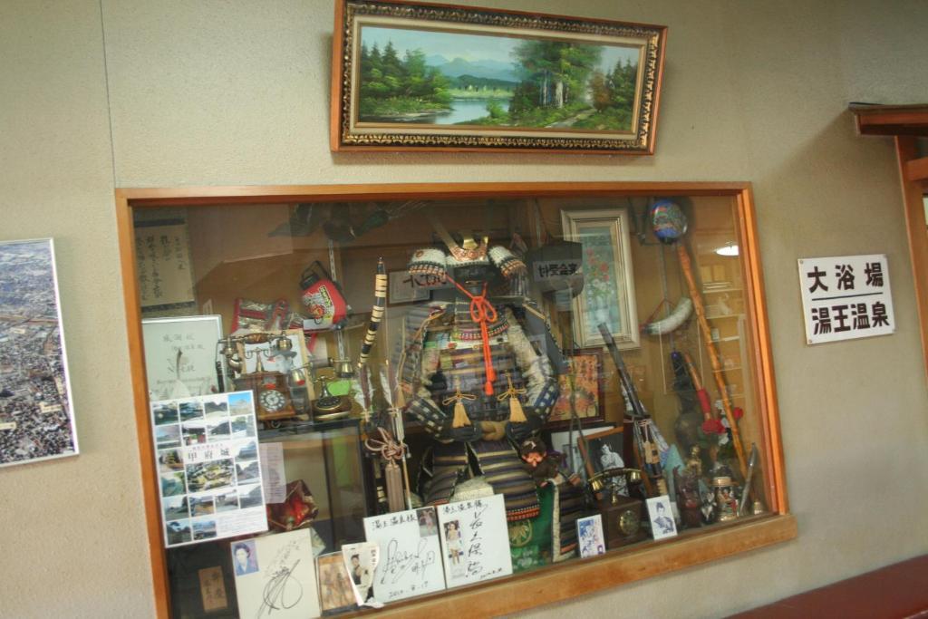 Hotel Yuou Onsen Kofu  Eksteriør billede