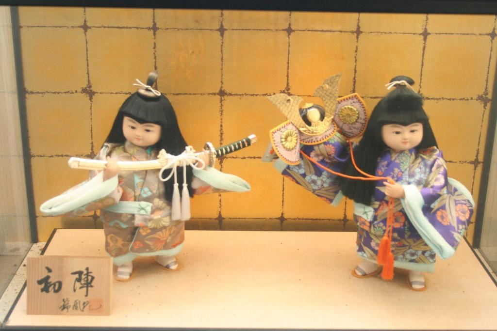 Hotel Yuou Onsen Kofu  Eksteriør billede